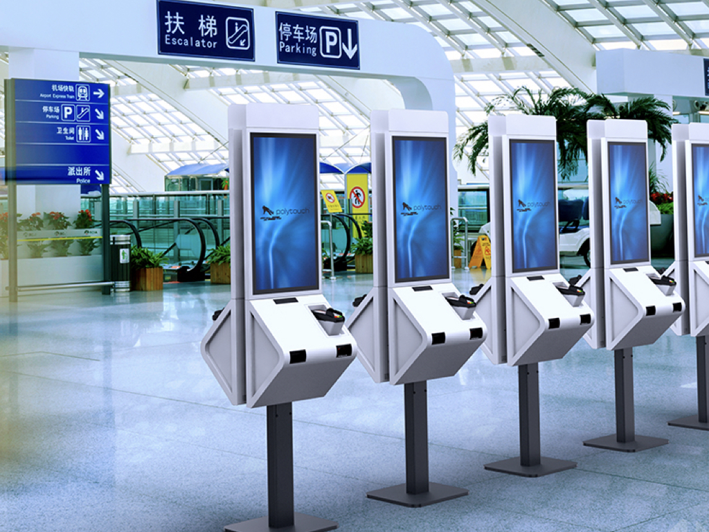 PanasonicBornesTactiles.jpeg