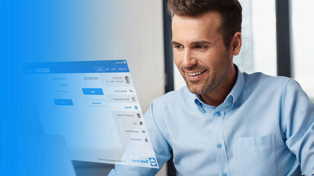 Une nouvelle version optimisée de TeamViewer Meeting © DR